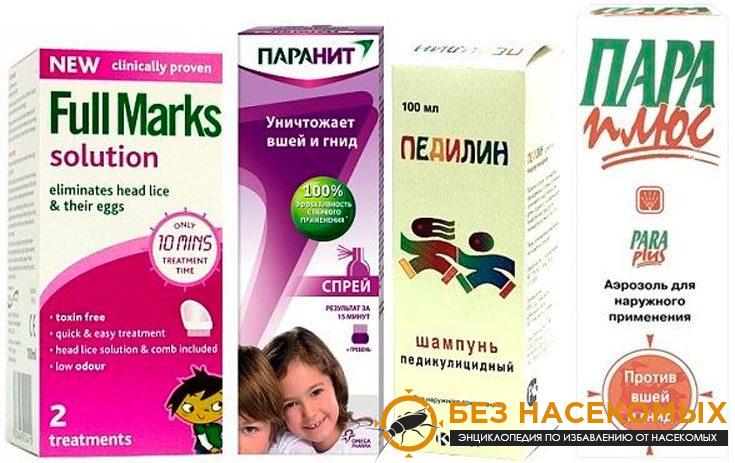 Аптечные препараты для борьбы с педикулезом