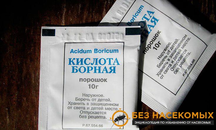 5-12-735x445-3 Борная кислота