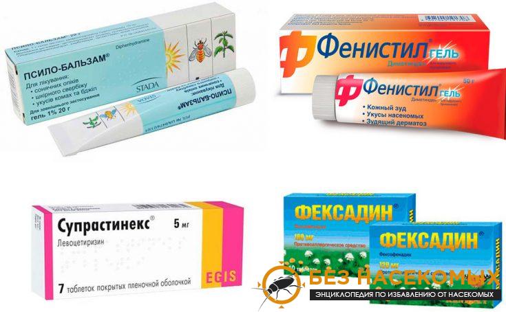 7-735x454-1 Применение лекарственных средств